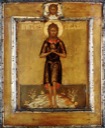 Алексий  человек Божий, прп.